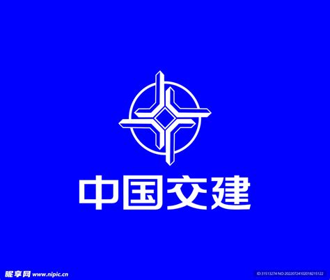 中国交建logo设计图logo设计广告设计设计图库昵图网