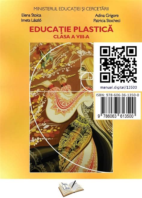 Educa Ie Plastic Manuale Digitale