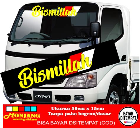 Cutting Stiker Mobil Tulisan Bismillah Terbaru Bisa Untuk Semua Jenis