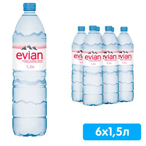 Вода Evian 1.5 литра, без газа, пэт, 6 шт. в уп. - купить по выгодной ...