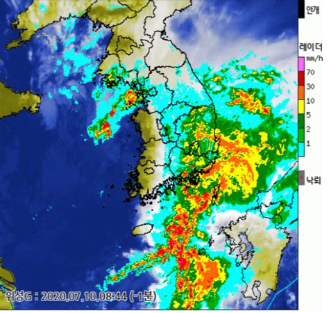 일기예보 기상청 전국 지역별 오늘의 날씨 및 이번주날씨 다음주날씨