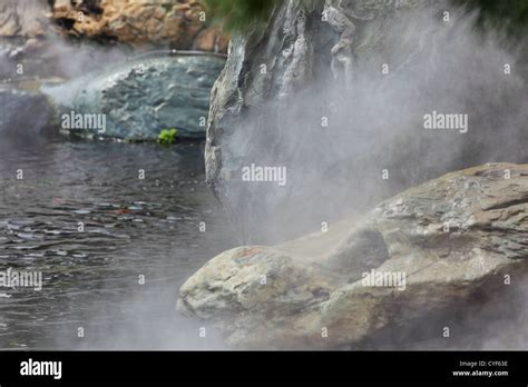 Onsen Hot Spring Stock Photo Alamy
