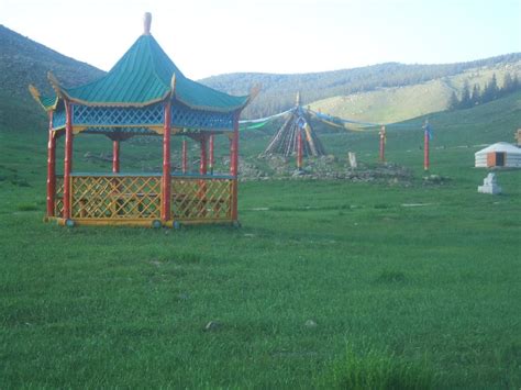 Нархан амралтын газар
