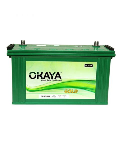 OKAYA 80D26L MF 70AH - Liberty Car Care
