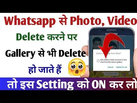 How To Fix Whatsapp Photos Not Showing In Gallery Whatsapp Ke Photo