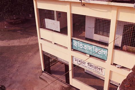 Rangpur Bangladesh 2023 Rooftop View Of A Buildingbeautiful