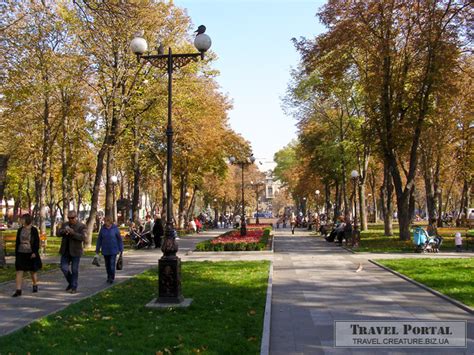 Кременчуг - Travel Portal