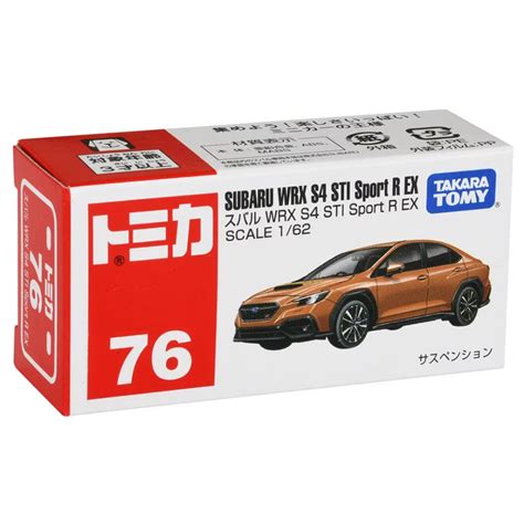 Original Takara Tomy No 76 SUBARU WRX S4 STI Sport R EX Shopee