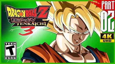 Dragon Ball Z Budokai Tenkaichi 3 ドラゴンボールz Sparking Meteor Gameplay Part 2 Wii 4k