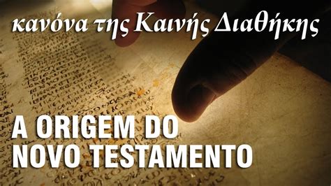 A HistÓria Do CÂnon BÍblico História Do Cristianismo 02 Youtube