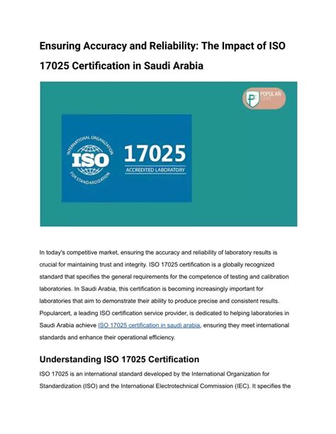 Ppt Ensuring Accuracy And Reliability The Impact Of Iso