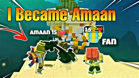 I Trolled People With Amaans Name In Bedwars 🔥😂 Someone Targeted Me