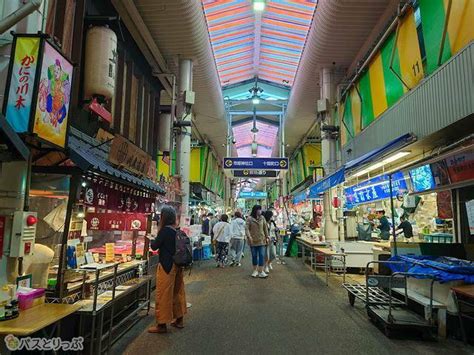 金沢の台所、近江町市場でグルメ三昧！ 金沢駅からのアクセスルートと食べ歩きスポットを紹介 高速バス･夜行バス･バスツアーの旅行・観光