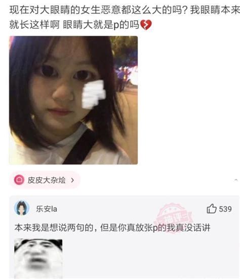 这么多闹钟，你确定醒不过来吗？