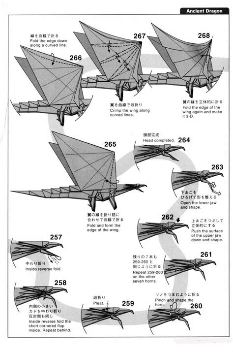 Ruby Book Origami Ancient Dragon Satoshi Kamiya Origami Arte Del