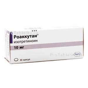 Роаккутан - 47 отзывов, инструкция по применению