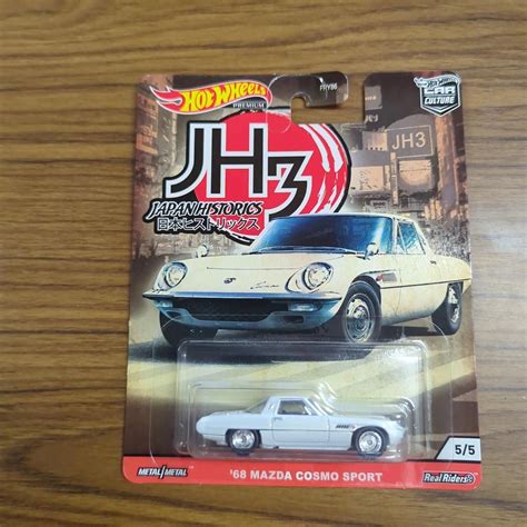 Hot Wheels Car Culture Japan Historic Jh Mazda Cosmo Sport White