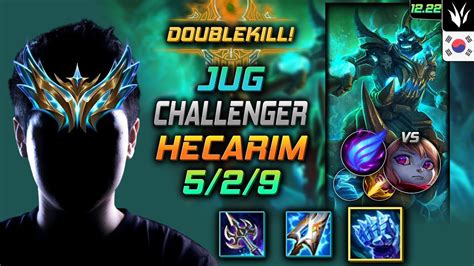 Challenger Jungle Hecarim Build Iceborn Gauntlet Phase Rush LOL KR 12