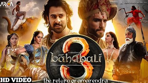 Bahubali Official Trailer L Prabhas L Anushka S Tamanna B L S S