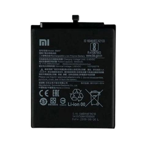 Bateria Xiaomi Bm F A Mi Lite Bateria Xiaomi Bm F A Mi