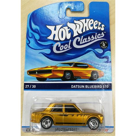 Hot Wheels Premium Datsun Bluebird Car Culture Door