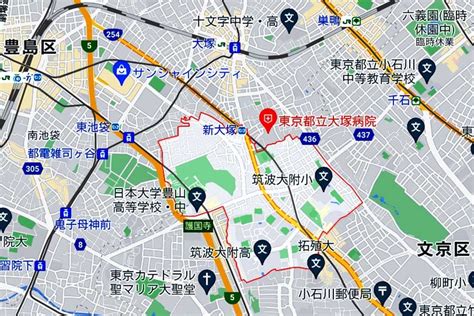 山手線「大塚駅」から少し離れた文京区にも「大塚」がある理由 アーバンライフ東京