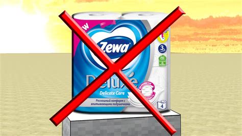 🧻 ЗЕВА ВСЁ... 🧻 - YouTube