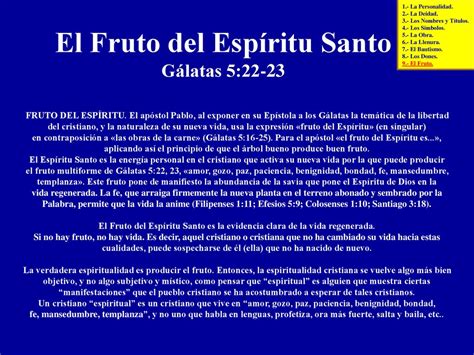 La Doctrina Del Espíritu Santo Ppt Descargar