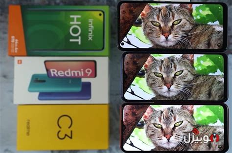 مراجعة Infinix Hot 10 أرخص موبايل مناسب للألعاب مع بطارية قوية موبيزل