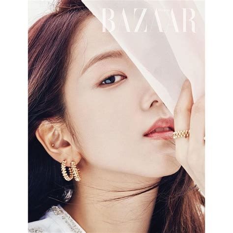 Jisoo De BLACKPINK Es Portada De La Revista Harpers BAZAAR Jisoo