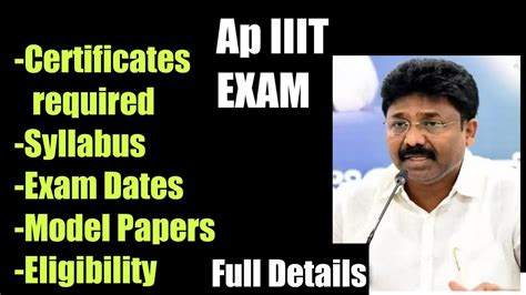 Rgukt Cet Full Details Iiit Notification Ap Ap Iiit