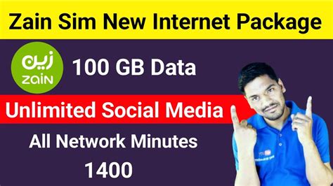 Zain Unlimited Data Offers Zain Sim Unlimited Social Media Package