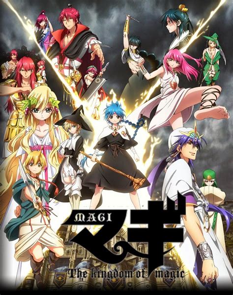 El rincón perdido Reseña Anime Magi The Kingdom of Magic 2º temporada