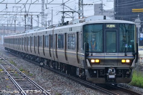 2nd Train 【jr西】223系w26編成網干総合車両所本所出場本線試運転の写真 Topicphotoid57285