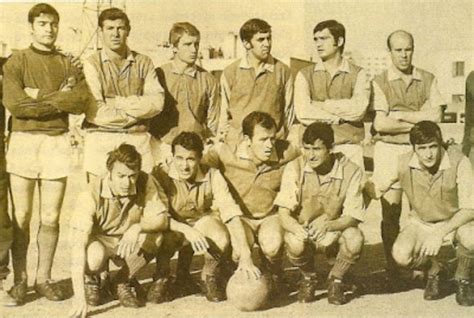 Arsenal de Sarandí 1968 اطقم