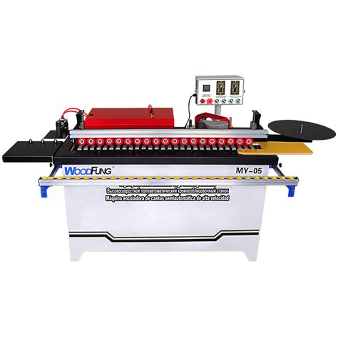 China Woodworking Pvc Automatic Edge Banding Machine My China Edge