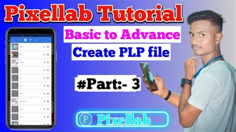 How To Create Plp File Pixellab Me Plp Banana Sikhe Pixellab Tutorial