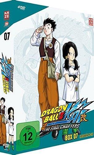 Film Dvd Dragonball Z Kai Dvd Ceny I Opinie Ceneo Pl