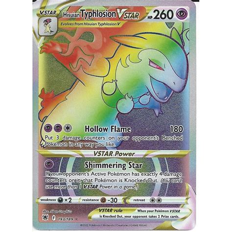 Pokemon Trading Card Game Hisuian Typhlosion Vstar Rare