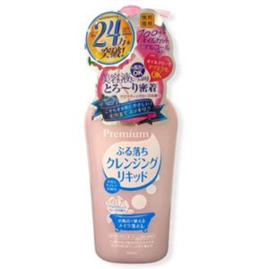 13 best Don Don Donki beauty products in Singapore