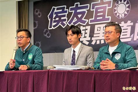 郭再添涉私刑黑吃黑 侯友宜被指曾搭肩喊「兄弟，這次拜託喔」 自由電子報影音頻道