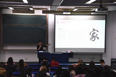 经管学院组织宿舍建设讨论会 北方工业大学 经济管理学院