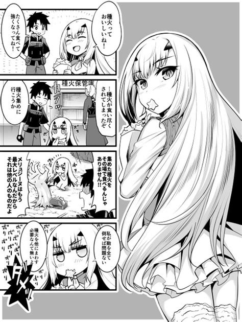 Fgo「メリュジーヌとモレーと千代女ちゃんの漫画を描きました Fgo 」小野ミサオの漫画