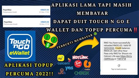 TERBARUDAPAT DUIT FREE TNG E WALLET DAN TOPUP PERCUMA APLIKASI LAMA