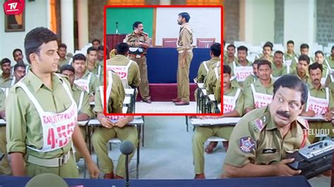 Ravi Teja And Dharmavarapu Subramanyam Funny Police Class Comedy