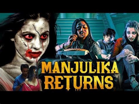 Manjulika Returns Full Hindi Dubbed Horror Movie Comedy Scene