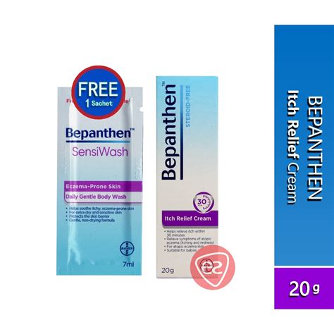 Bepanthen Itch Relief Cream G Steroid Free Shopee Malaysia