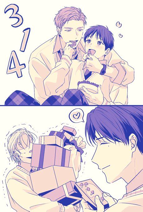 【不良×平凡】 ホワイトデーのそれぞれ🍪 ちなみにバレンタインも同様で 園瀬もち☃︎ さんのマンガ ツイコミ仮