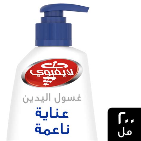 Lifebuoy Antibacterial Mild Care Handwash 200 Ml Online At Best Price