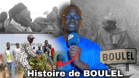 Wadial Boule Avec Oustaz Cheikh Tidiane Mbaye Boulel Deuk Bou